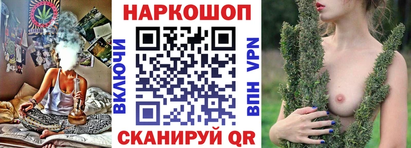 МЕТАДОН Льгов