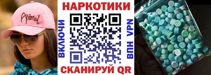Где купить наркотики Льгов Кокаин Меф A PVP ГАШИШ