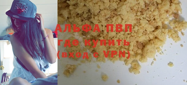 метадон Баксан