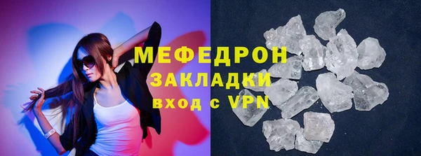 a pvp Балабаново