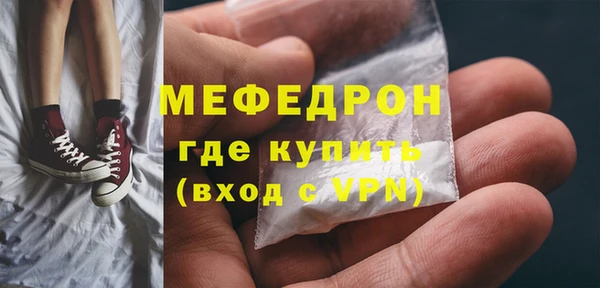a pvp Балабаново