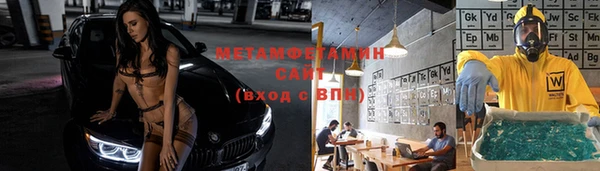 a pvp Балабаново
