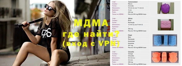 метадон Баксан