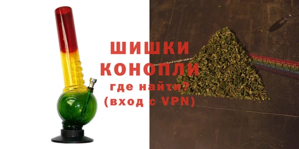 кокаин колумбия Ростов