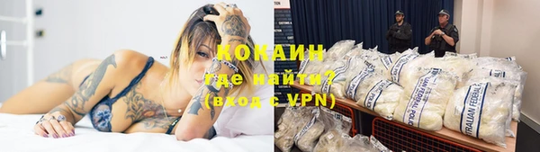 a pvp Балабаново