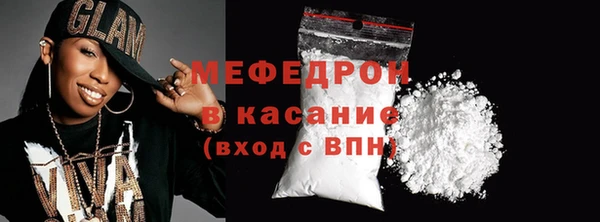 a pvp Балабаново