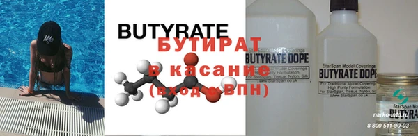 метадон Баксан