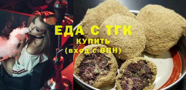 a pvp Балабаново