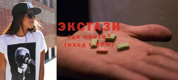 метадон Баксан