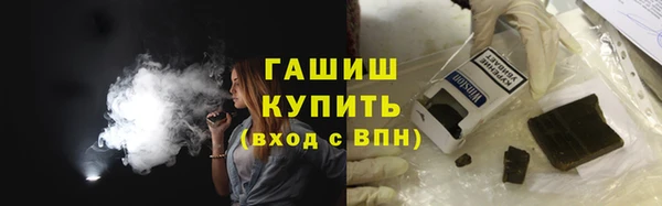 метадон Баксан