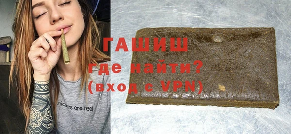 a pvp Балабаново