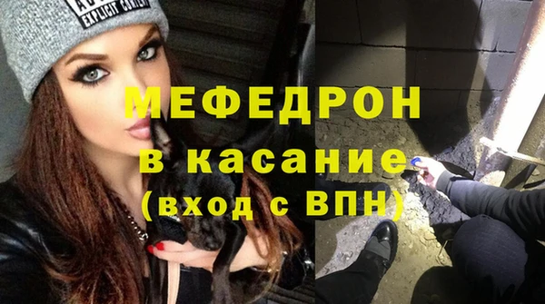 метадон Баксан
