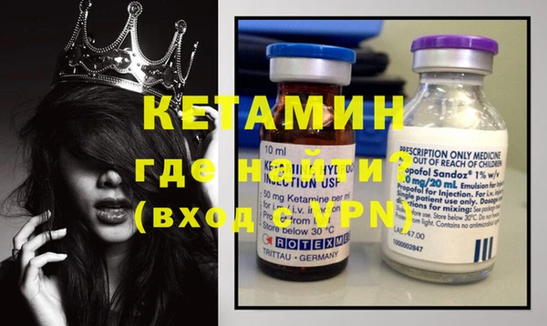 метадон Баксан