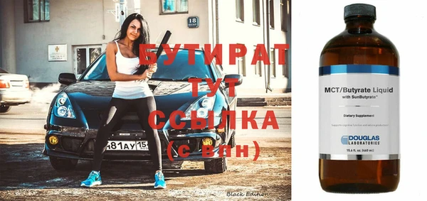 a pvp Балабаново