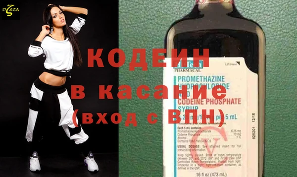 a pvp Балабаново