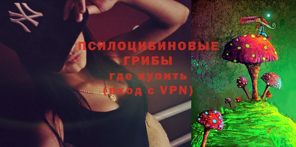 метадон Баксан