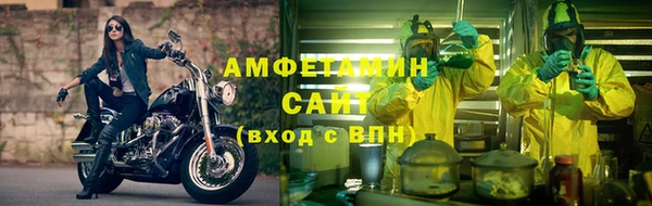 метадон Баксан