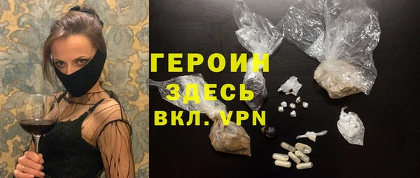 метадон Баксан
