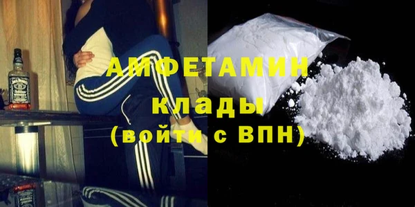 метадон Баксан